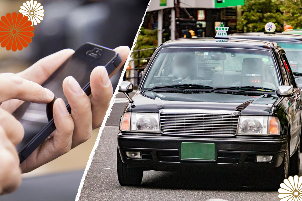 外国人向けタクシー＆対応サービス完全ガイド｜配車アプリ・観光活用術も紹介